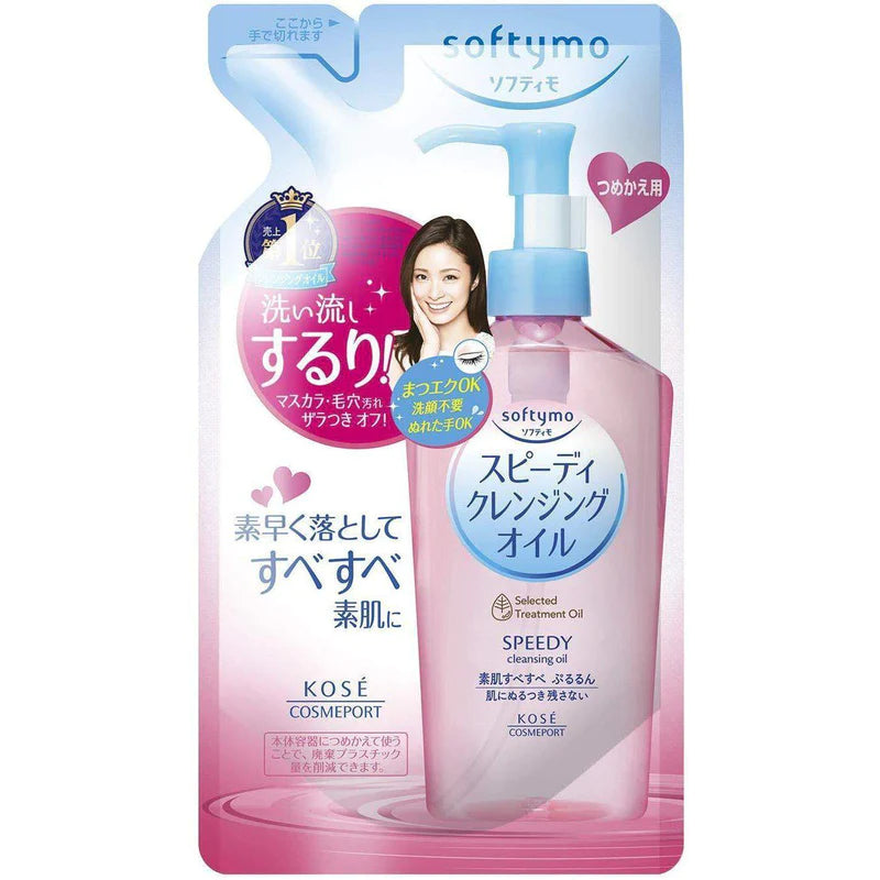 Kose Softymo Speedy cleansing oil refill 200ml