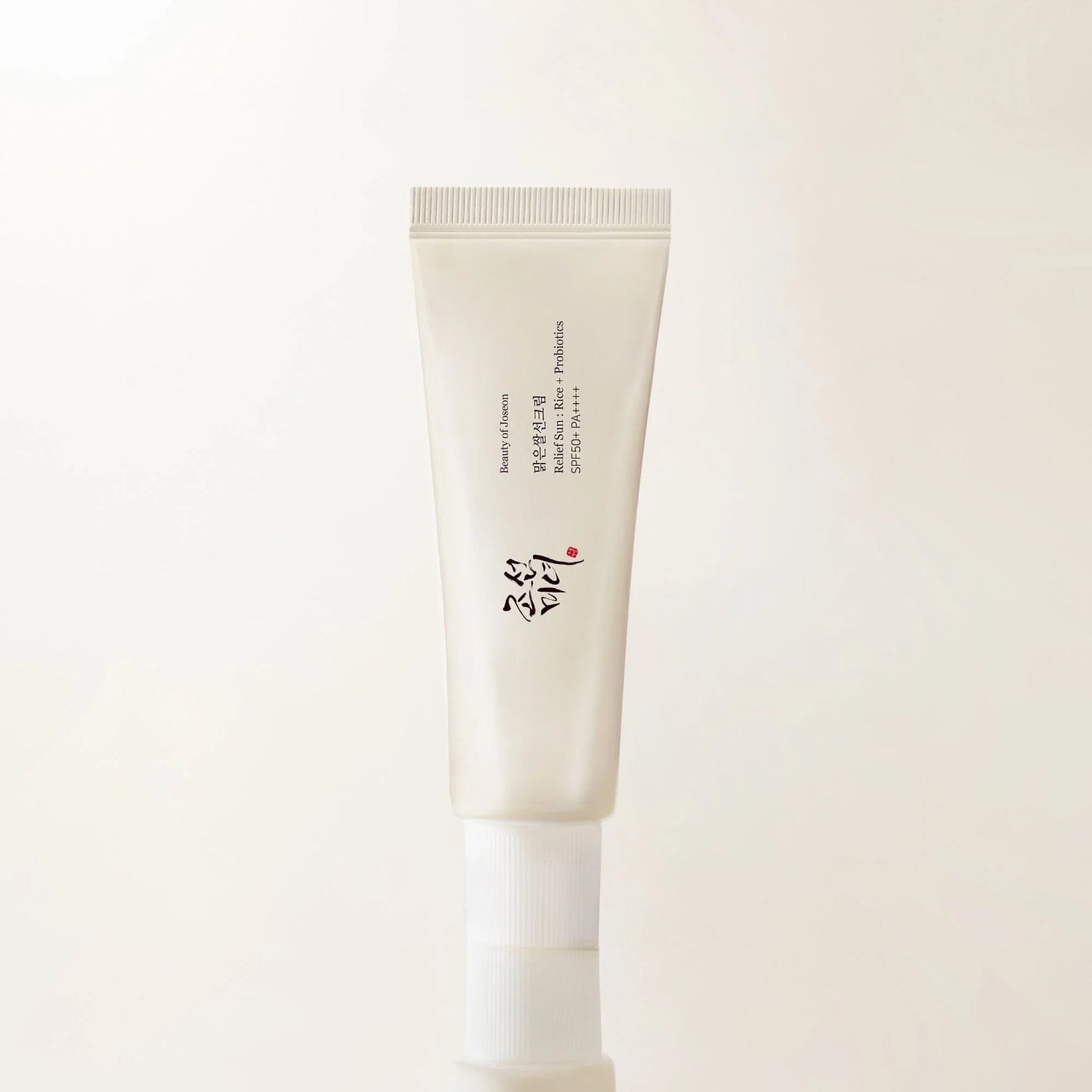 10. Step Sonnencreme