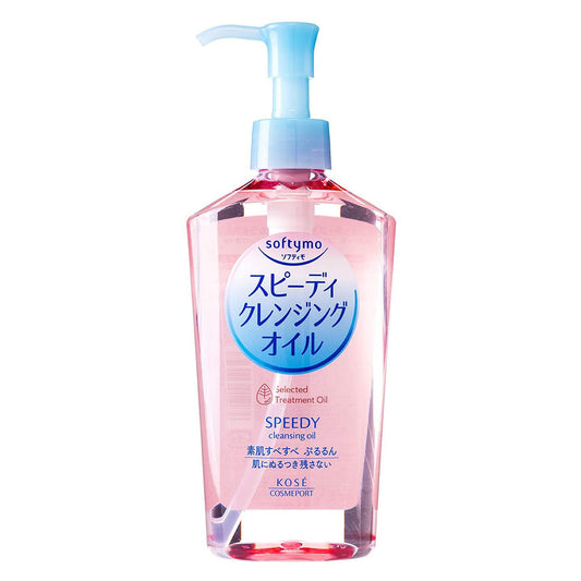 Kose Softymo Speedy Cleansing Oil 230ml